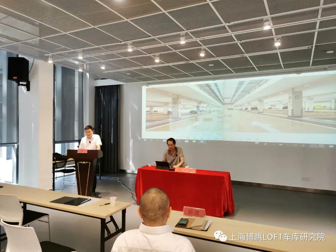 兴安上海博普发明人初光先生受邀参加《先进技术培训会》